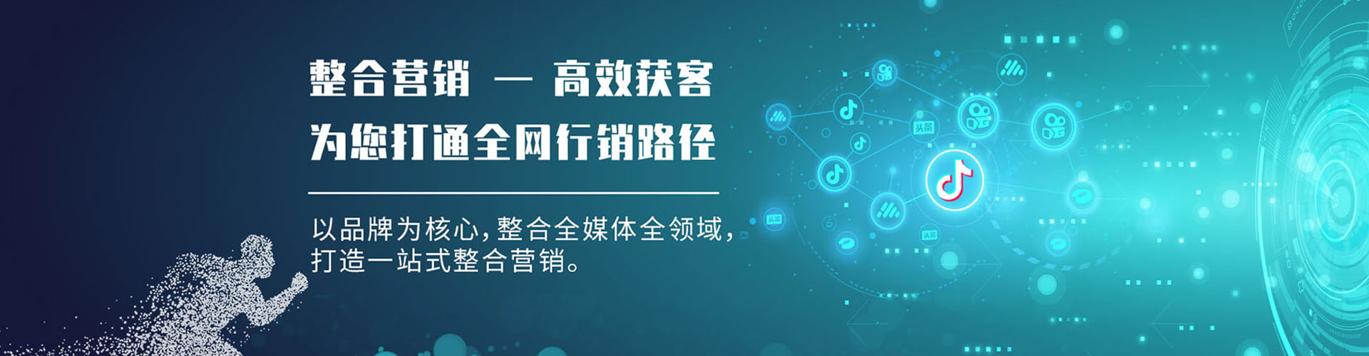 辰溪渠道开户返点